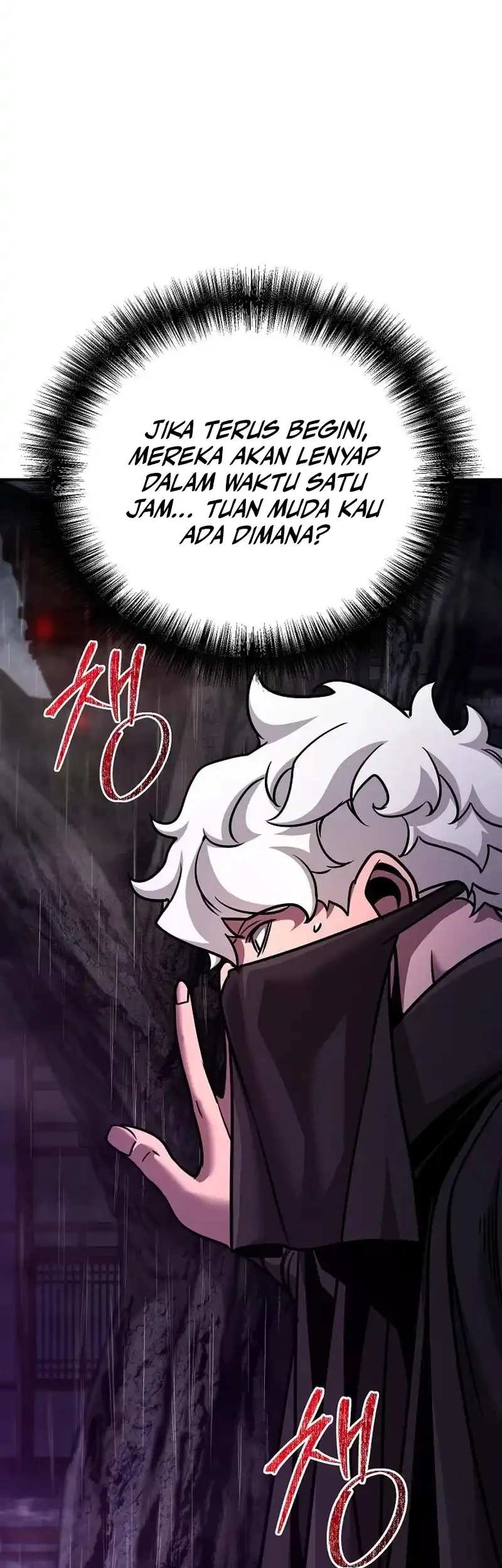 The Mysterious World’s Greatest Martial Artist Little Prince Chapter 100 Gambar 39