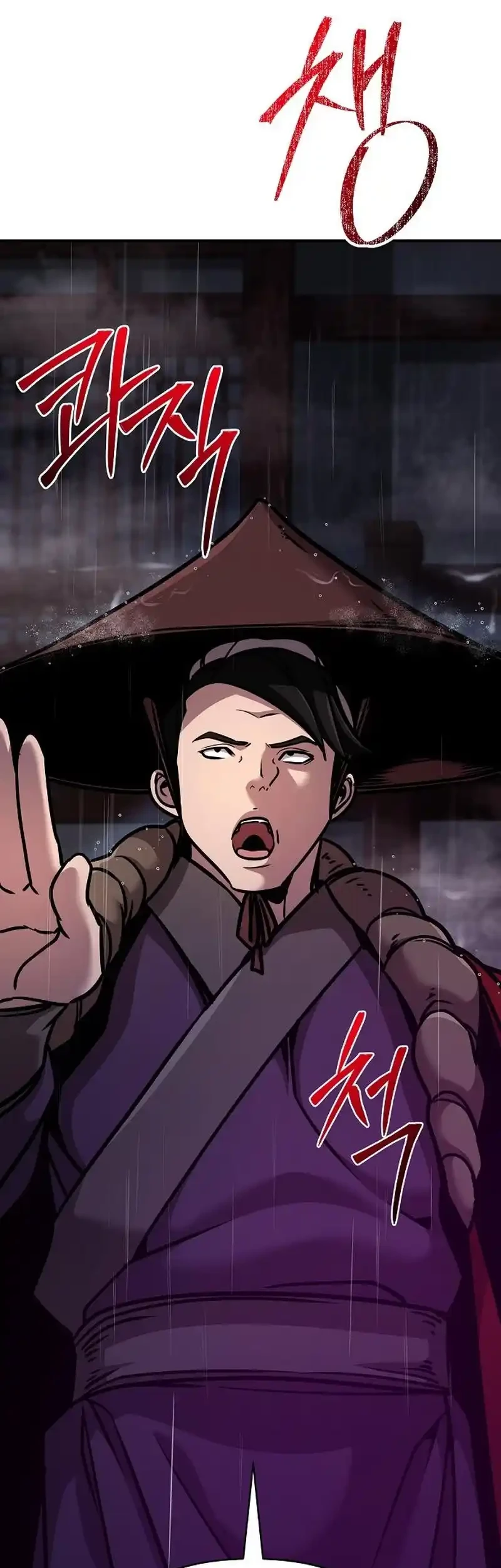 The Mysterious World’s Greatest Martial Artist Little Prince Chapter 100 Gambar 45