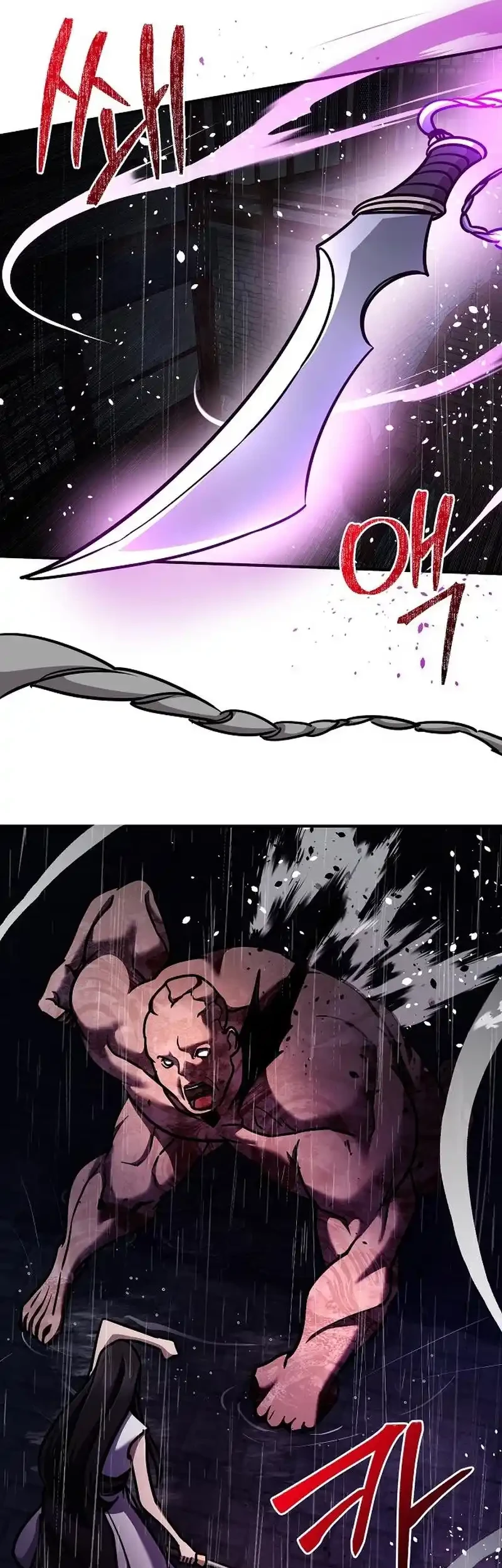 The Mysterious World’s Greatest Martial Artist Little Prince Chapter 100 Gambar 48