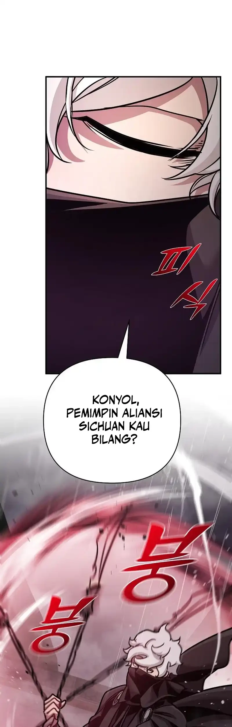 The Mysterious World’s Greatest Martial Artist Little Prince Chapter 100 Gambar 57