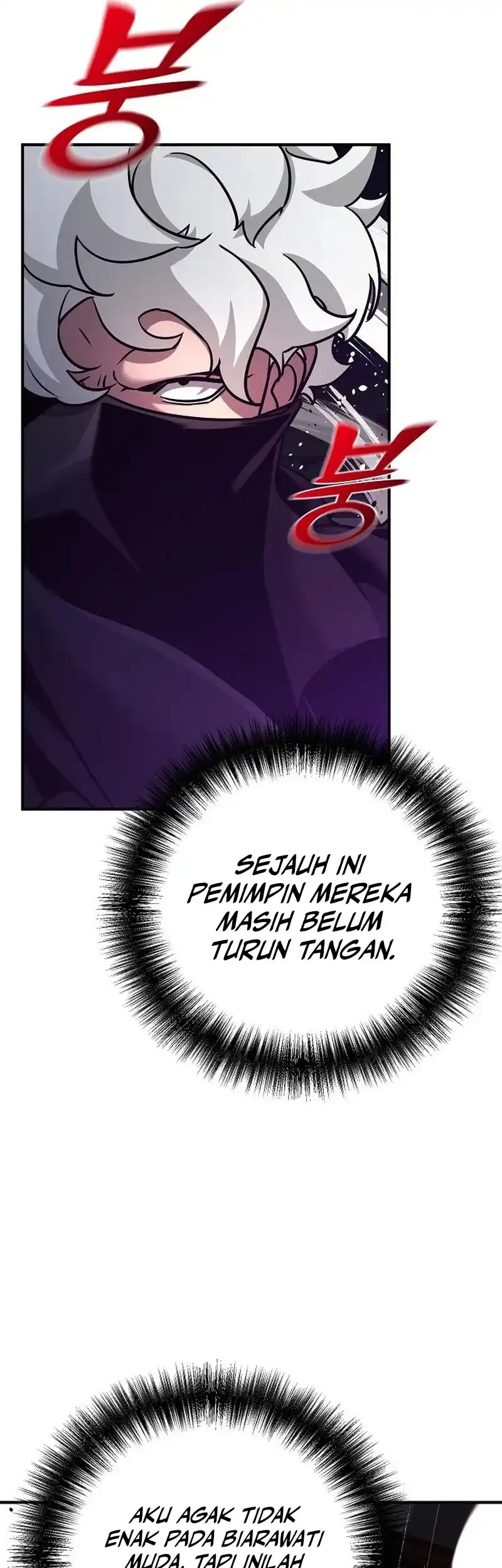 The Mysterious World’s Greatest Martial Artist Little Prince Chapter 100 Gambar 60