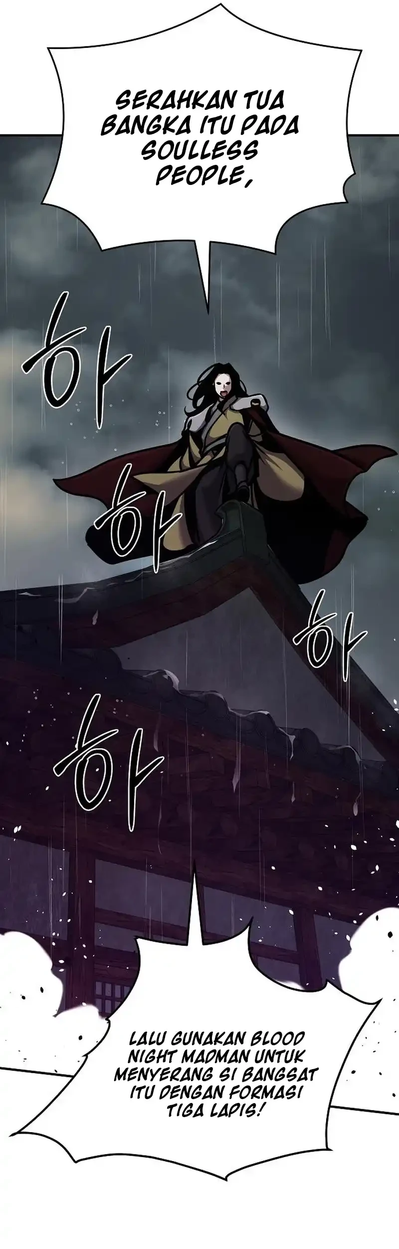 The Mysterious World’s Greatest Martial Artist Little Prince Chapter 100 Gambar 64