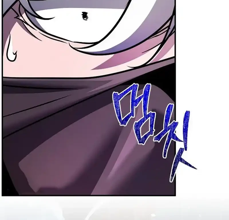 The Mysterious World’s Greatest Martial Artist Little Prince Chapter 100 Gambar 100