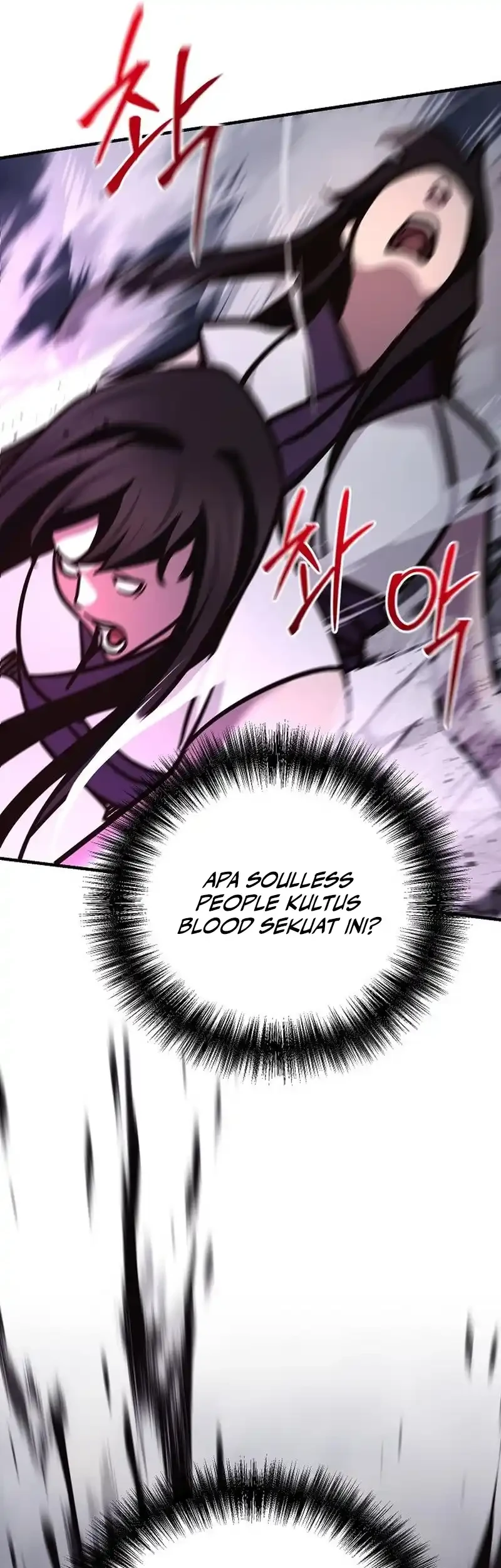 The Mysterious World’s Greatest Martial Artist Little Prince Chapter 100 Gambar 5