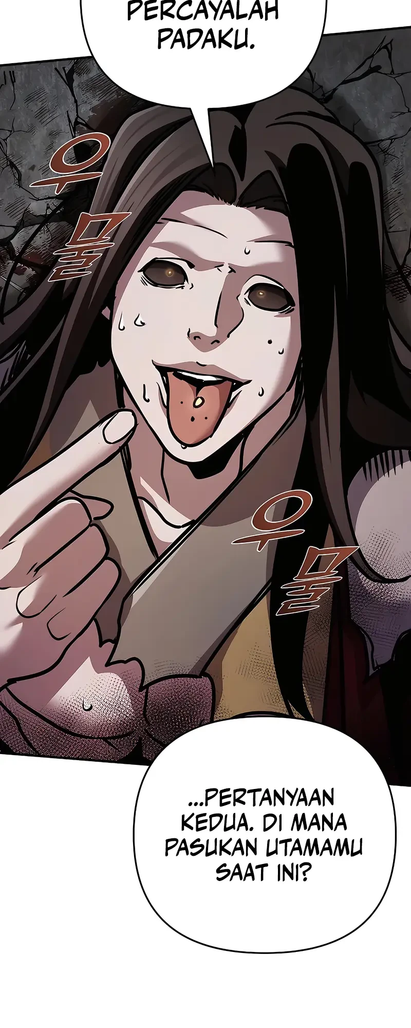 The Mysterious World’s Greatest Martial Artist Little Prince Chapter 101 Gambar 72