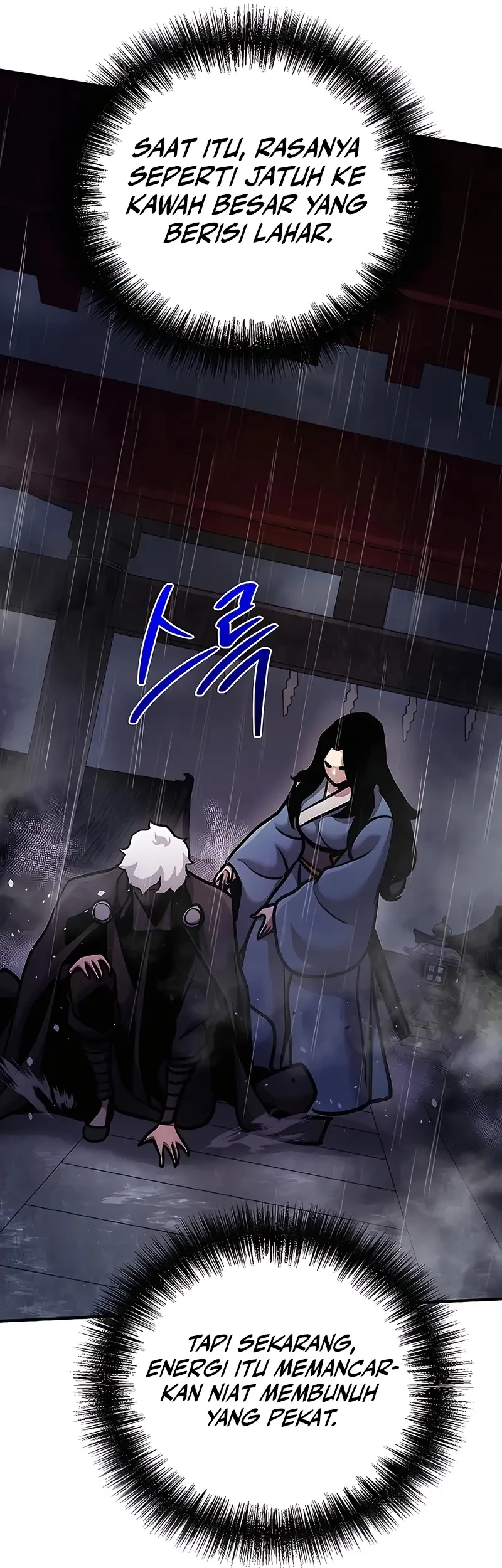 The Mysterious World’s Greatest Martial Artist Little Prince Chapter 101 Gambar 14