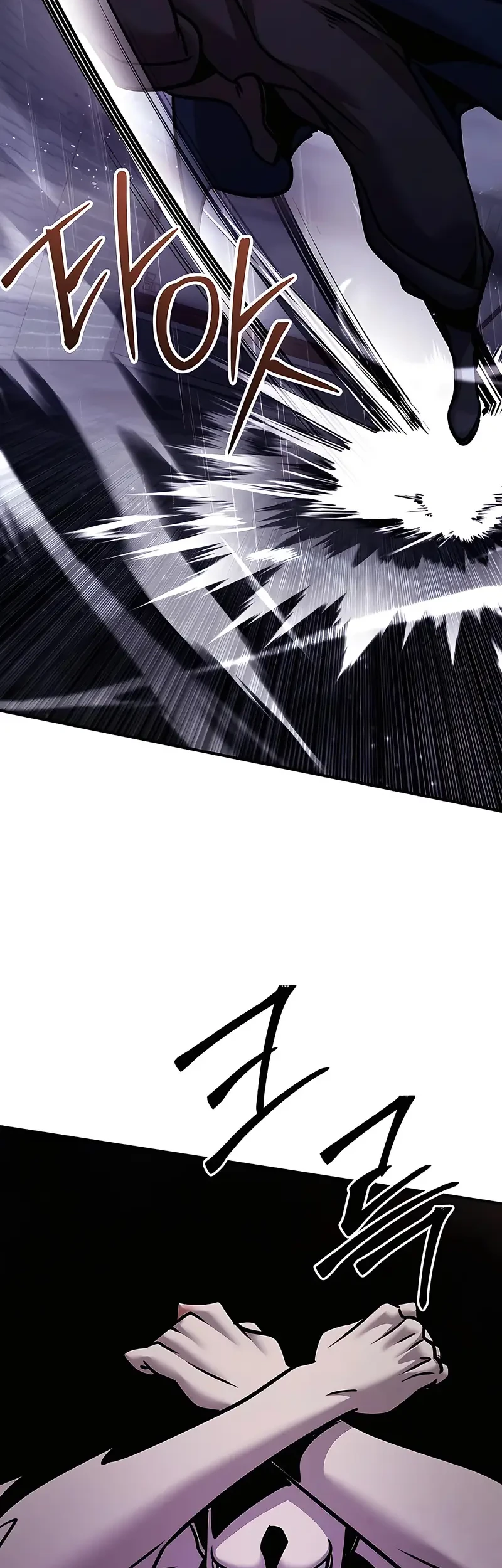 The Mysterious World’s Greatest Martial Artist Little Prince Chapter 101 Gambar 39