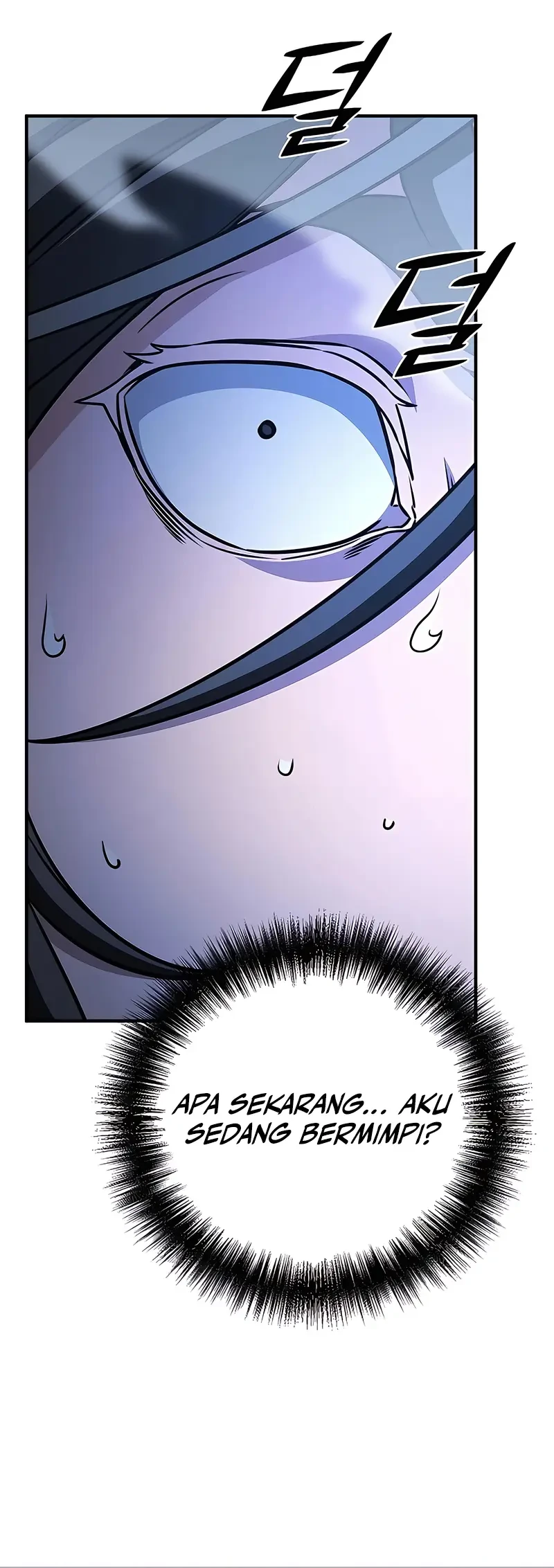 The Mysterious World’s Greatest Martial Artist Little Prince Chapter 101 Gambar 48