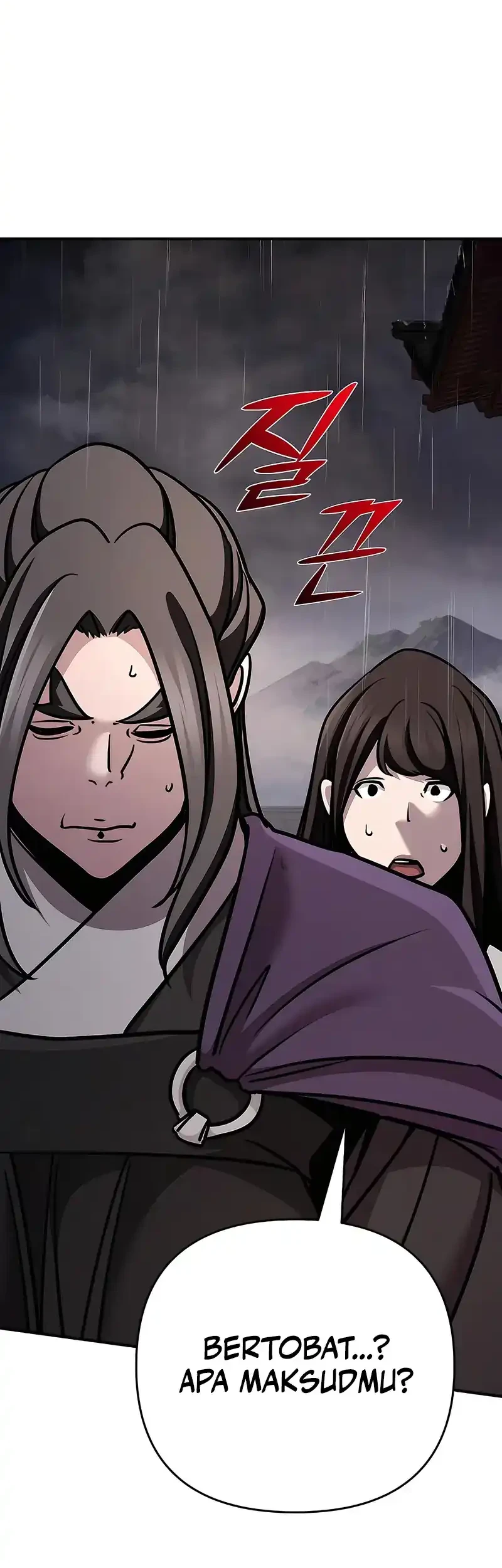 The Mysterious World’s Greatest Martial Artist Little Prince Chapter 102 Gambar 50