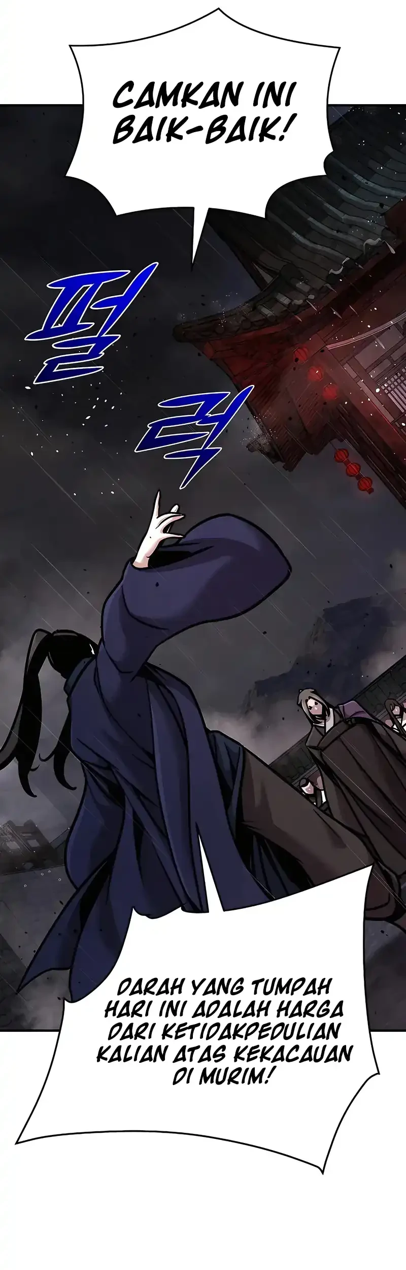 The Mysterious World’s Greatest Martial Artist Little Prince Chapter 102 Gambar 57