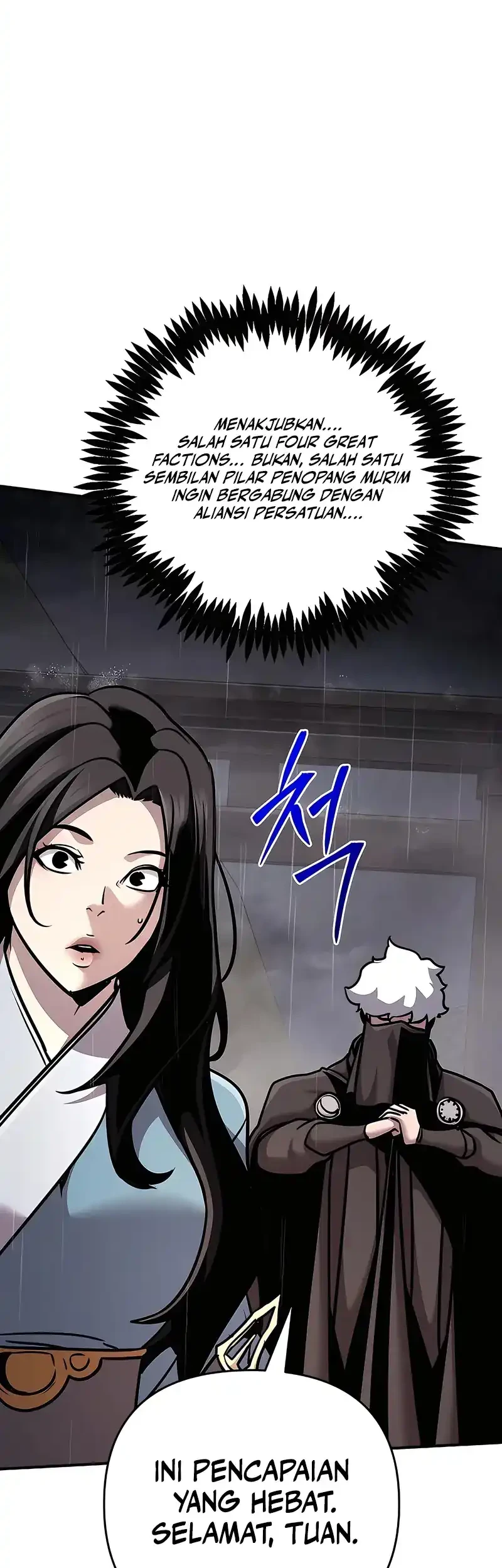The Mysterious World’s Greatest Martial Artist Little Prince Chapter 102 Gambar 68
