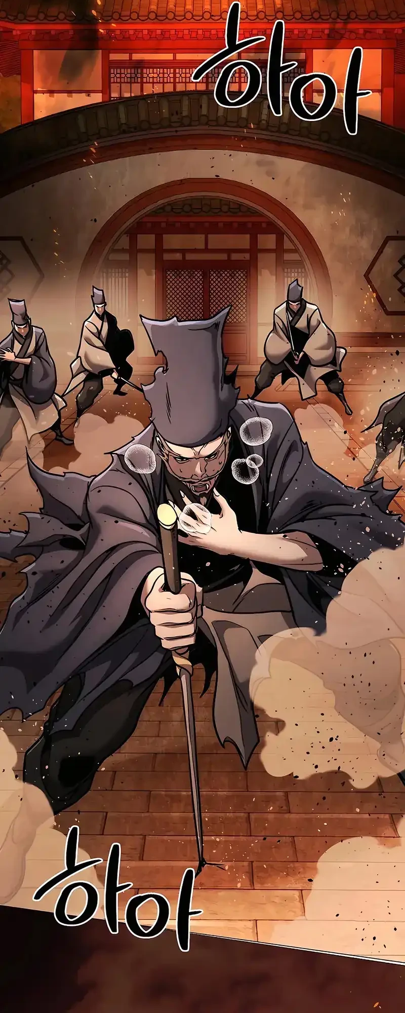 The Mysterious World’s Greatest Martial Artist Little Prince Chapter 102 Gambar 78