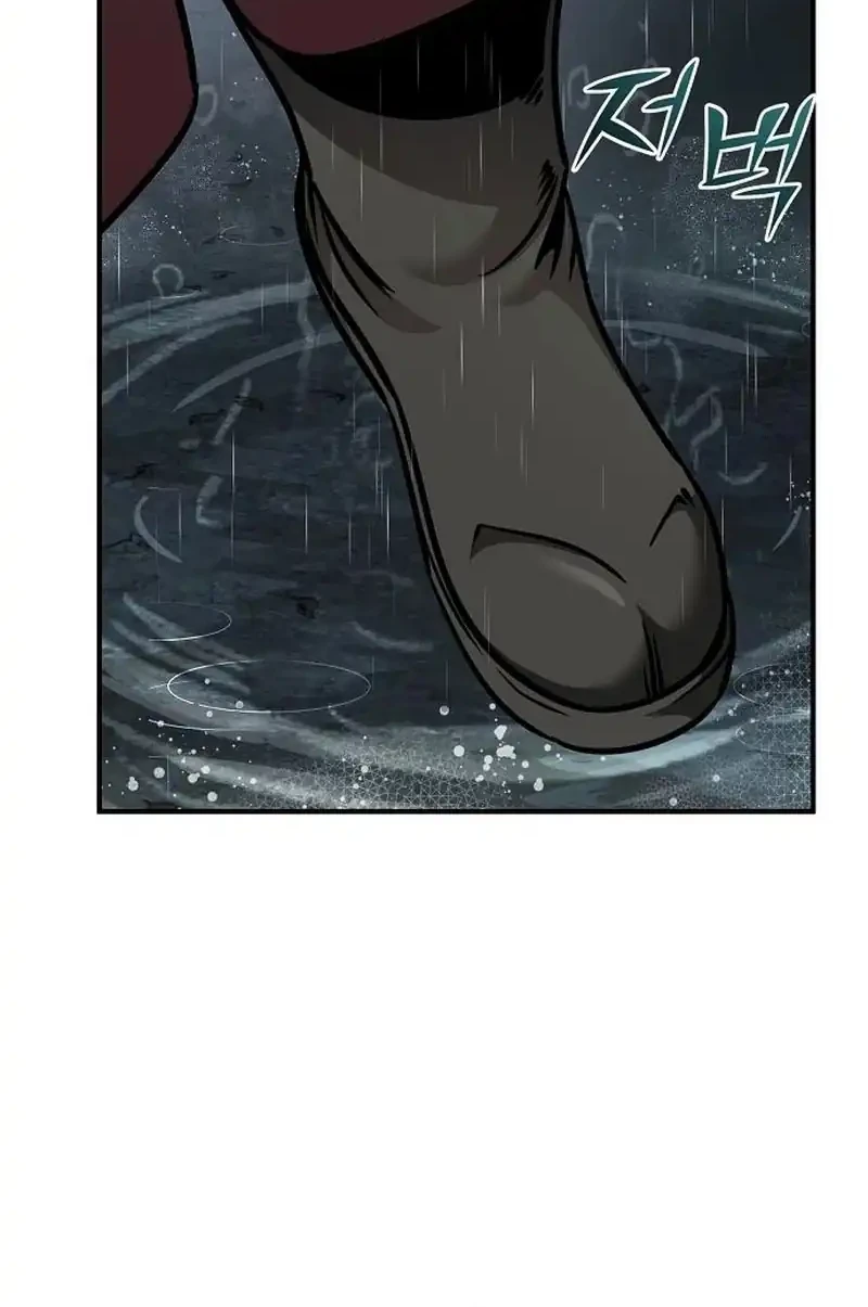 The Mysterious World’s Greatest Martial Artist Little Prince Chapter 103 Gambar 67