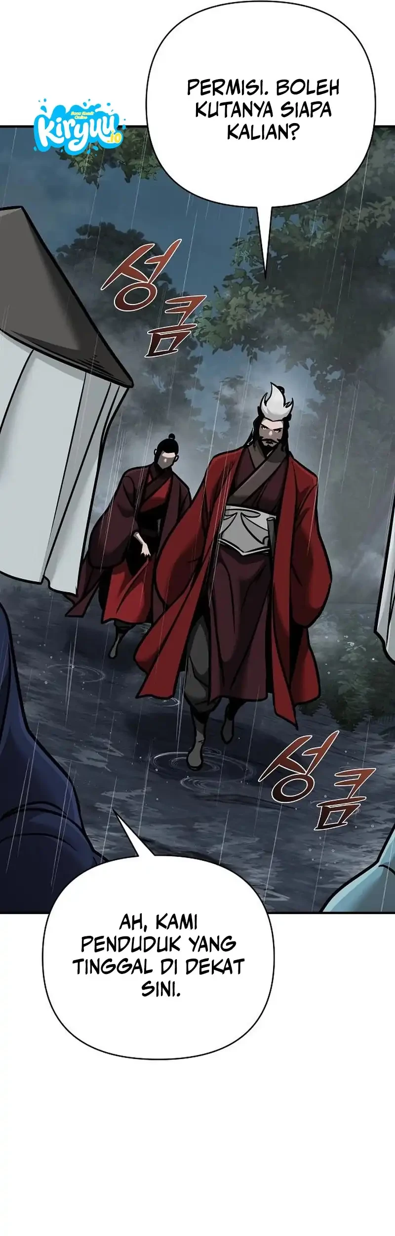 The Mysterious World’s Greatest Martial Artist Little Prince Chapter 103 Gambar 72
