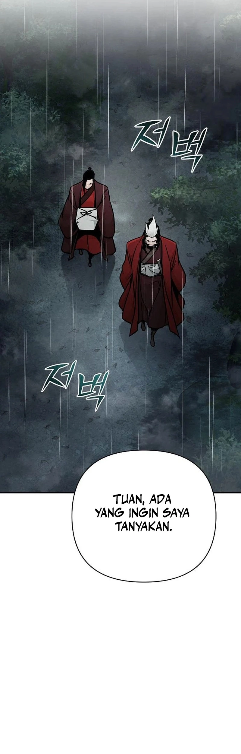 The Mysterious World’s Greatest Martial Artist Little Prince Chapter 104 Gambar 60