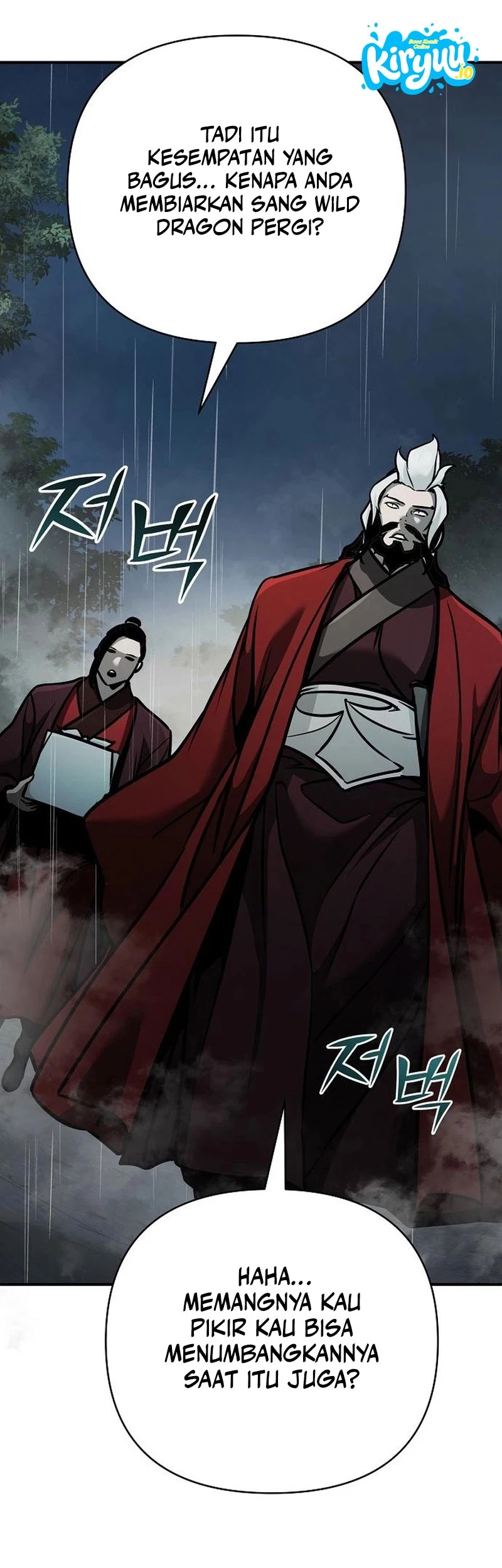 The Mysterious World’s Greatest Martial Artist Little Prince Chapter 104 Gambar 61