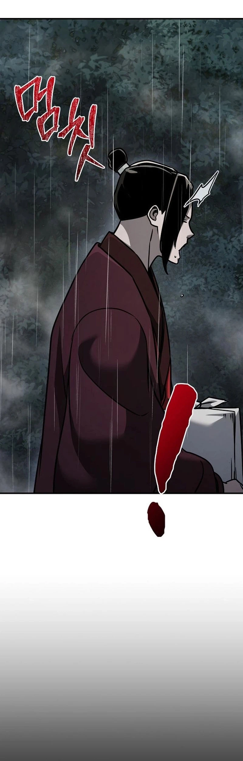 The Mysterious World’s Greatest Martial Artist Little Prince Chapter 104 Gambar 63