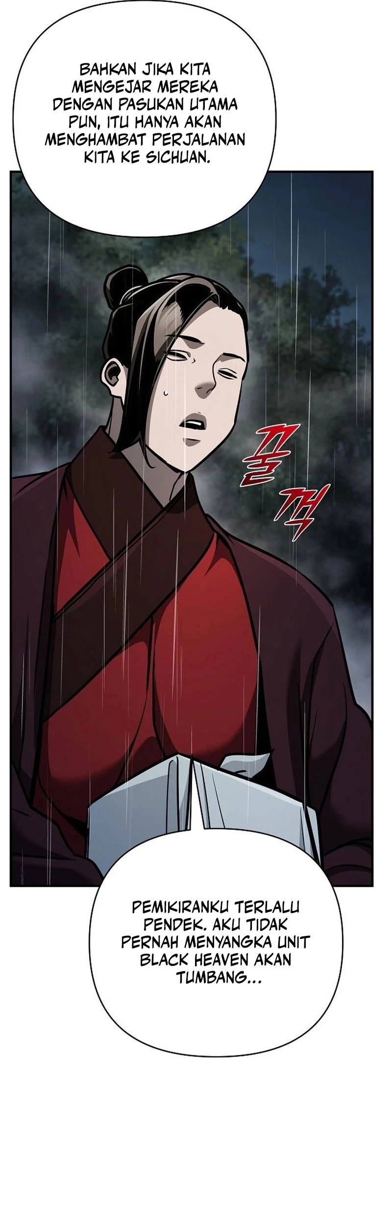 The Mysterious World’s Greatest Martial Artist Little Prince Chapter 104 Gambar 68