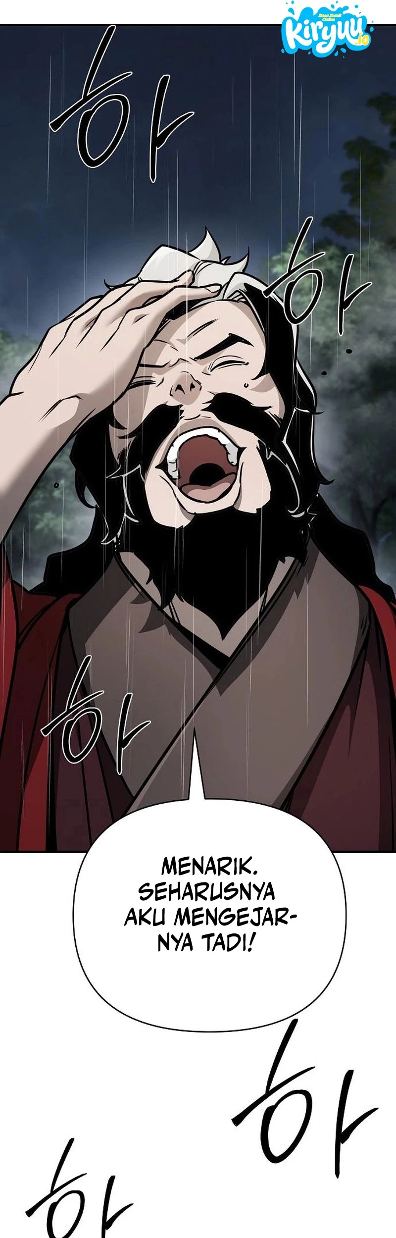 The Mysterious World’s Greatest Martial Artist Little Prince Chapter 104 Gambar 75