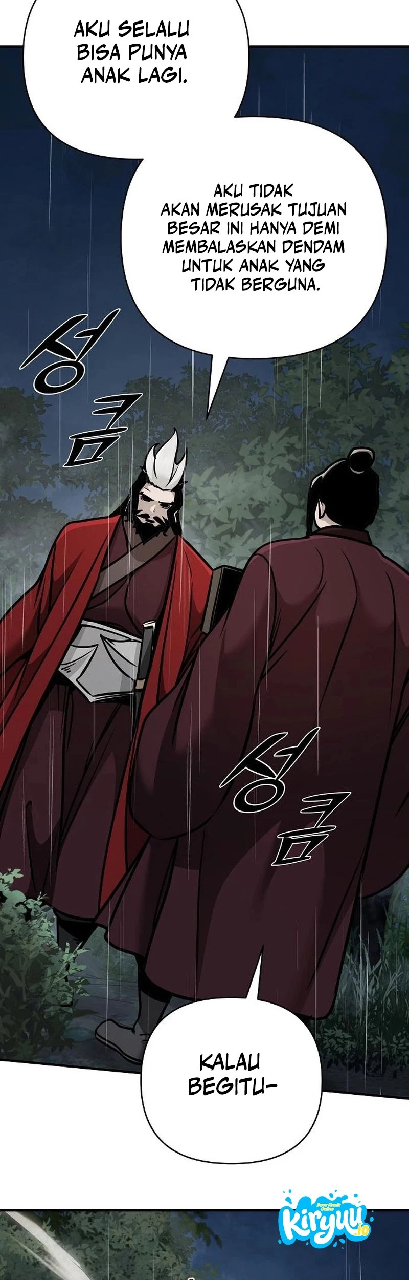 The Mysterious World’s Greatest Martial Artist Little Prince Chapter 104 Gambar 77