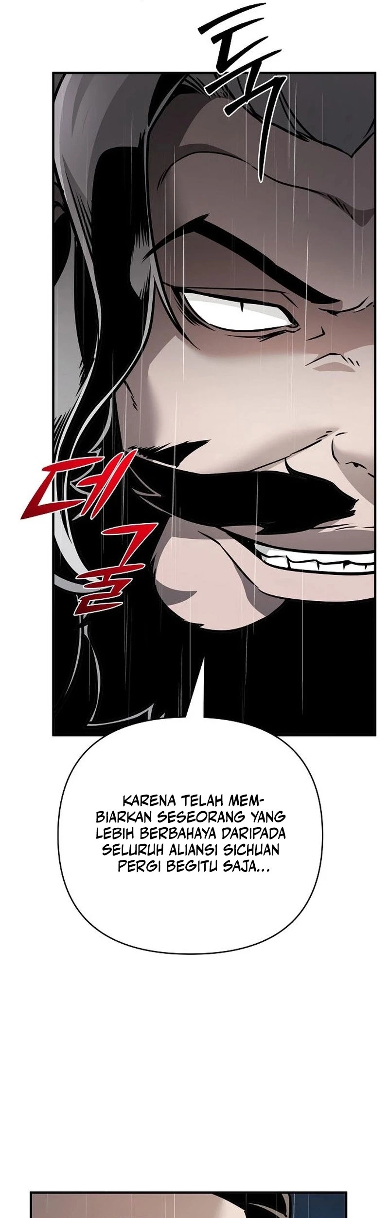 The Mysterious World’s Greatest Martial Artist Little Prince Chapter 104 Gambar 79