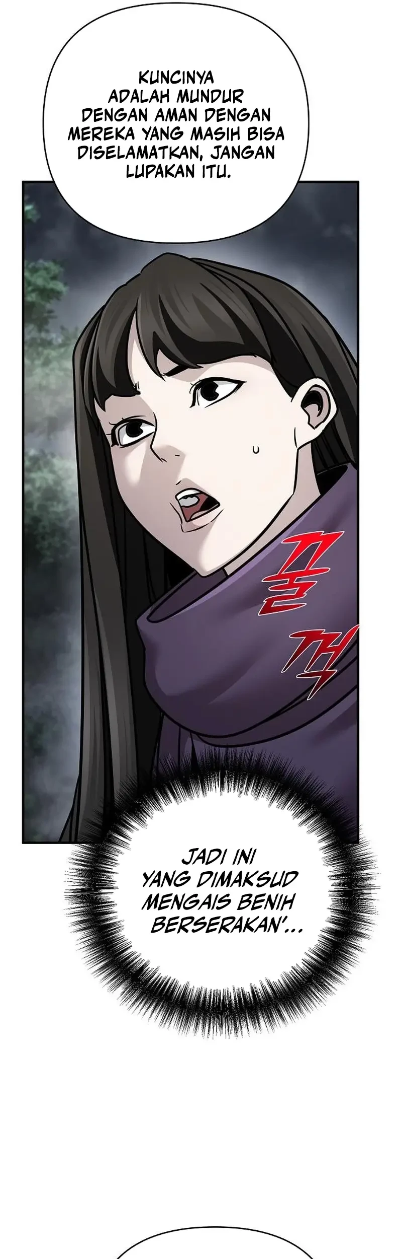 The Mysterious World’s Greatest Martial Artist Little Prince Chapter 105 Gambar 71