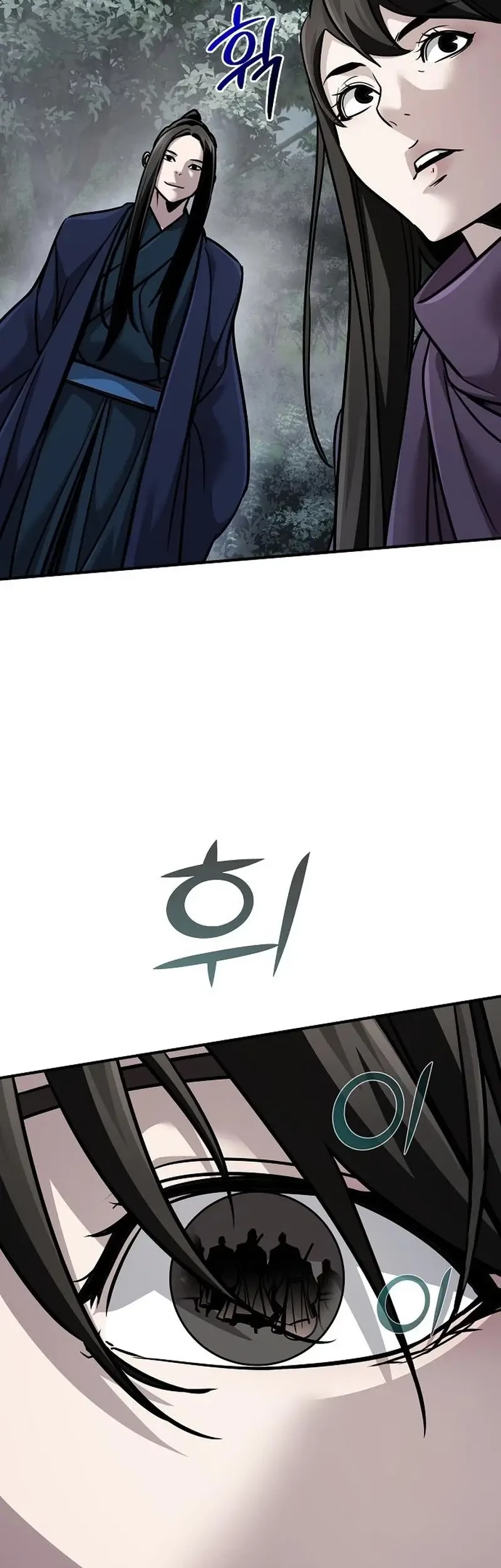 The Mysterious World’s Greatest Martial Artist Little Prince Chapter 105 Gambar 76