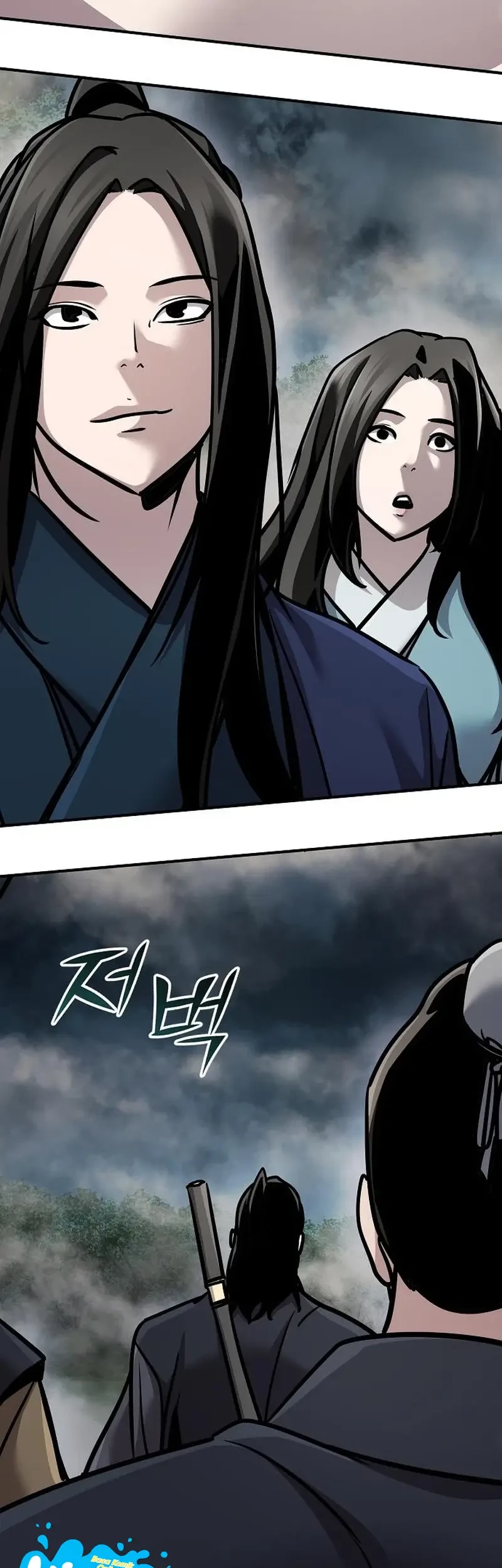 The Mysterious World’s Greatest Martial Artist Little Prince Chapter 105 Gambar 77