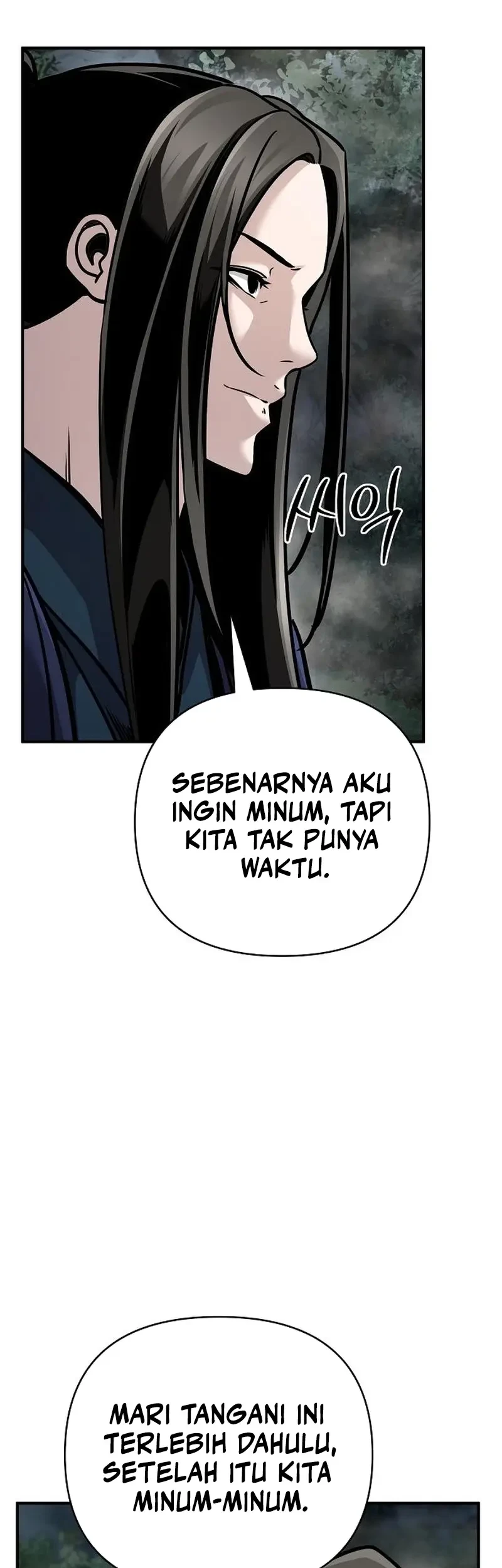 The Mysterious World’s Greatest Martial Artist Little Prince Chapter 105 Gambar 83