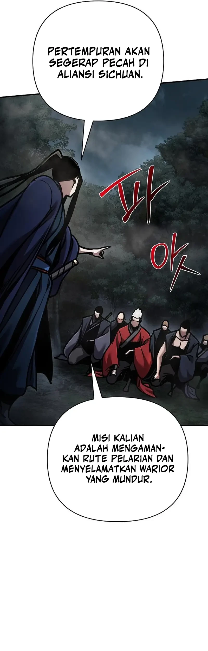 The Mysterious World’s Greatest Martial Artist Little Prince Chapter 105 Gambar 86