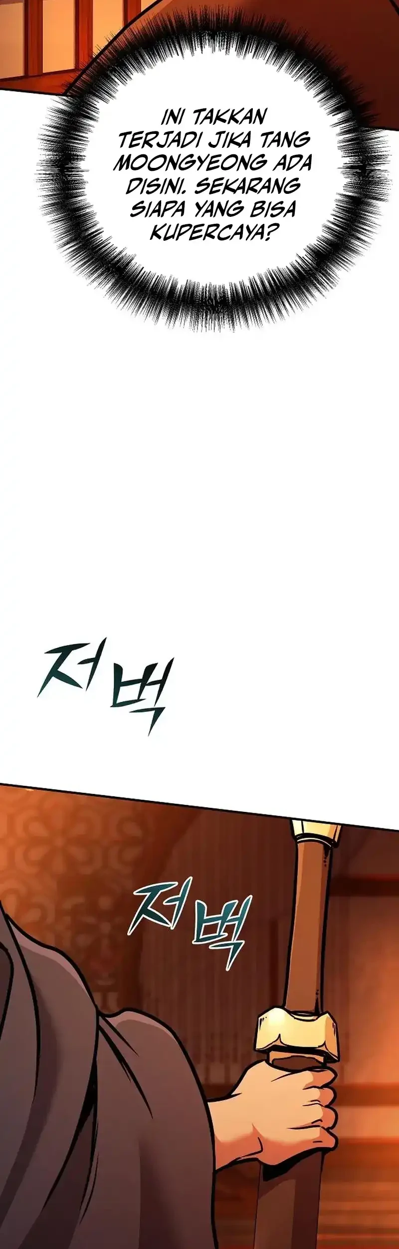 The Mysterious World’s Greatest Martial Artist Little Prince Chapter 106 Gambar 65