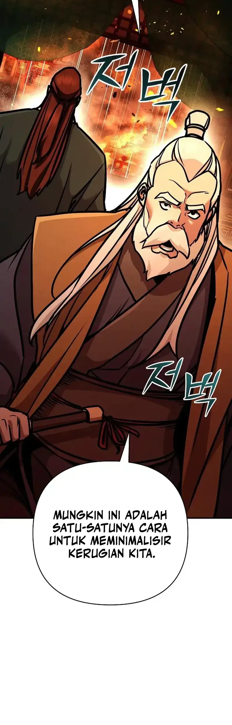 The Mysterious World’s Greatest Martial Artist Little Prince Chapter 106 Gambar 81