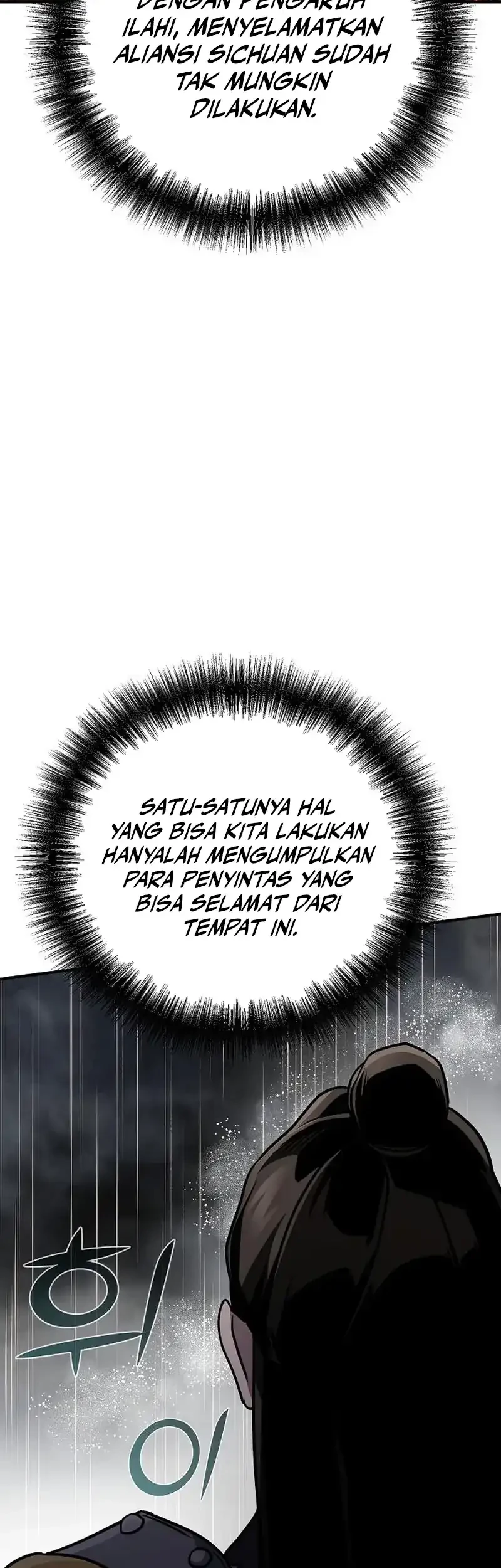The Mysterious World’s Greatest Martial Artist Little Prince Chapter 106 Gambar 88