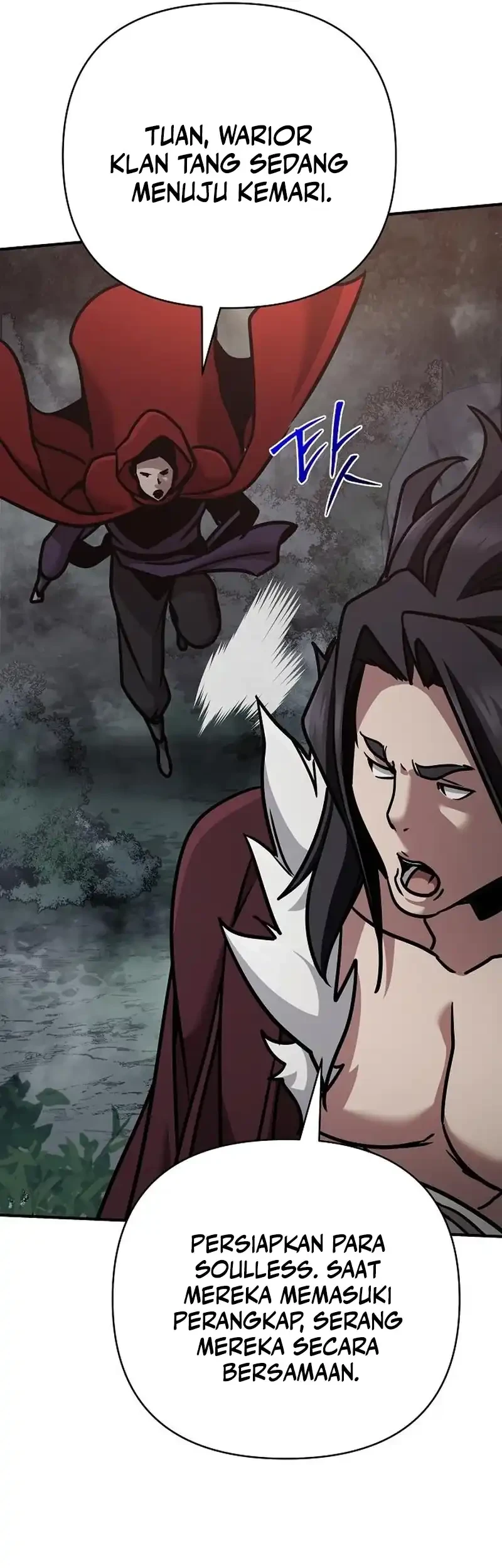 The Mysterious World’s Greatest Martial Artist Little Prince Chapter 107 Gambar 57