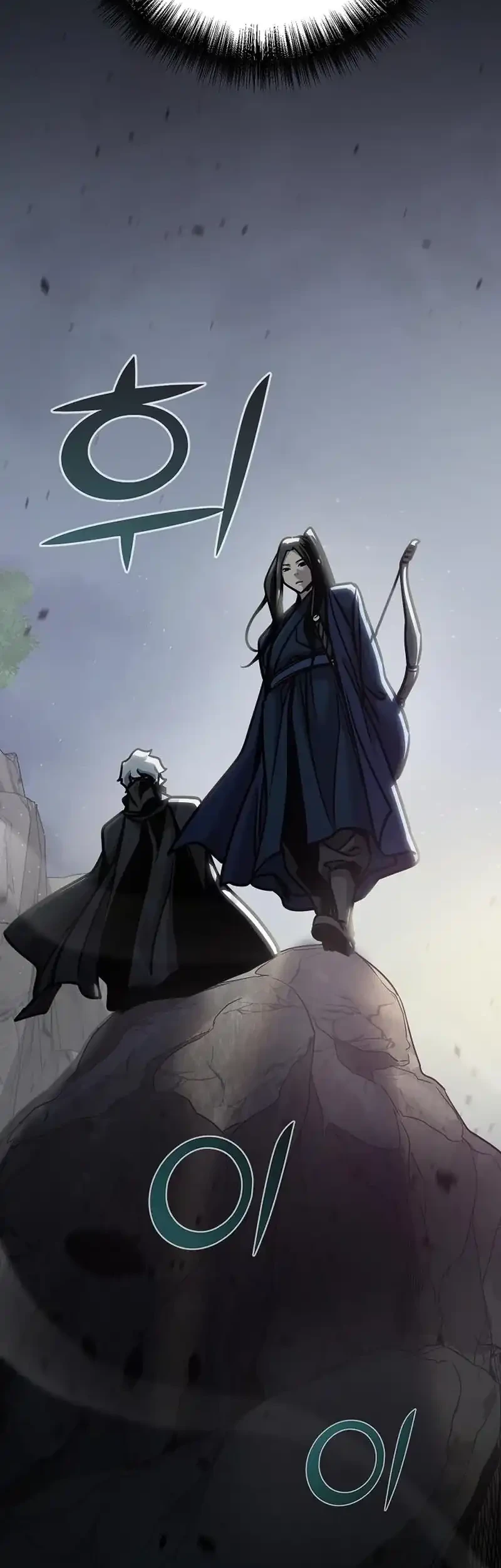 The Mysterious World’s Greatest Martial Artist Little Prince Chapter 107 Gambar 87