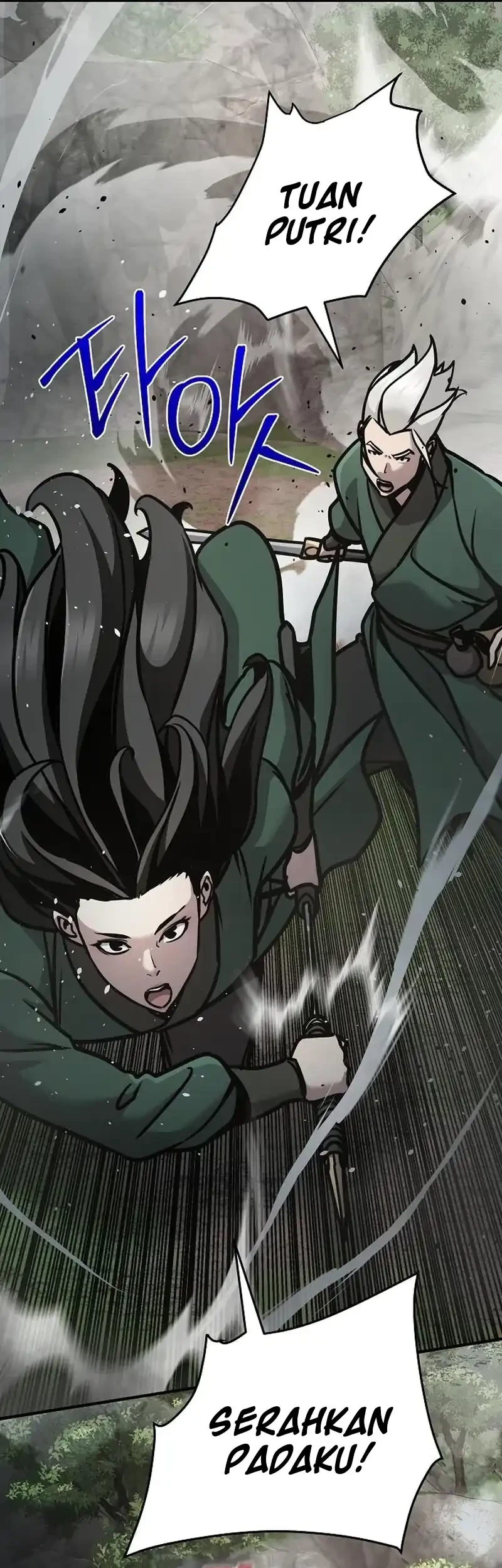 The Mysterious World’s Greatest Martial Artist Little Prince Chapter 108 Gambar 59