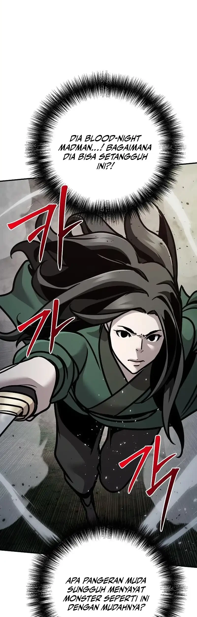 The Mysterious World’s Greatest Martial Artist Little Prince Chapter 108 Gambar 62