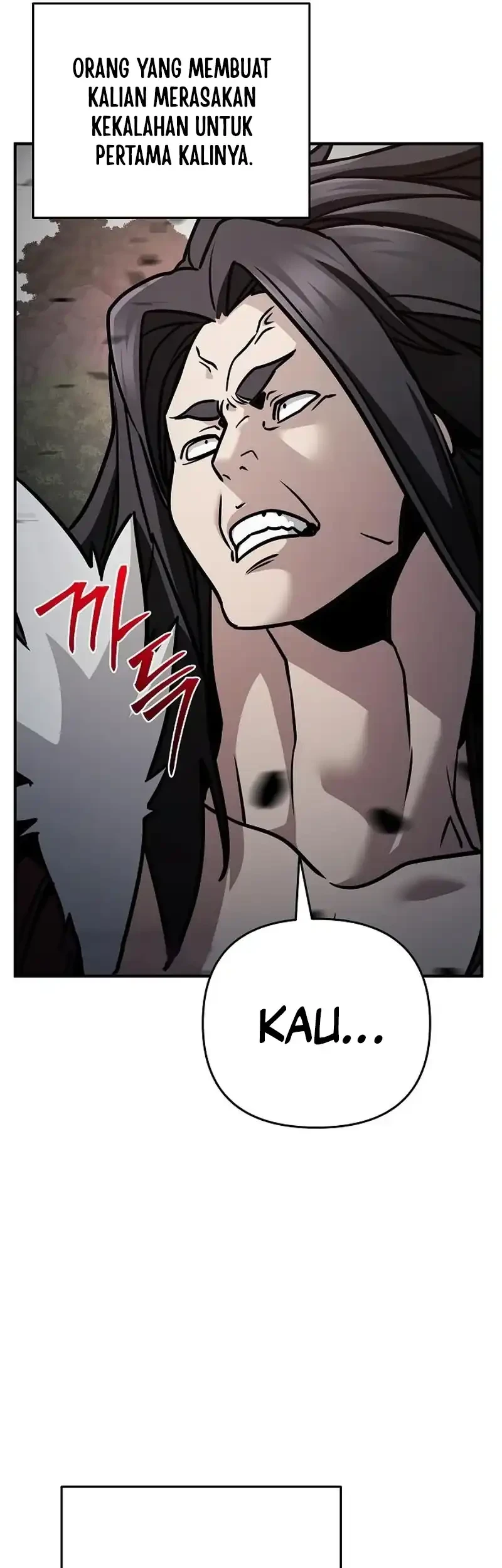 The Mysterious World’s Greatest Martial Artist Little Prince Chapter 108 Gambar 84