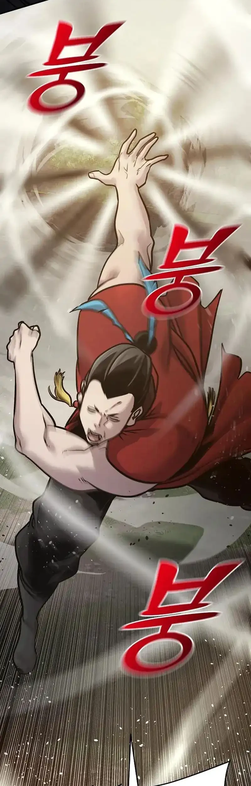The Mysterious World’s Greatest Martial Artist Little Prince Chapter 109 Gambar 55