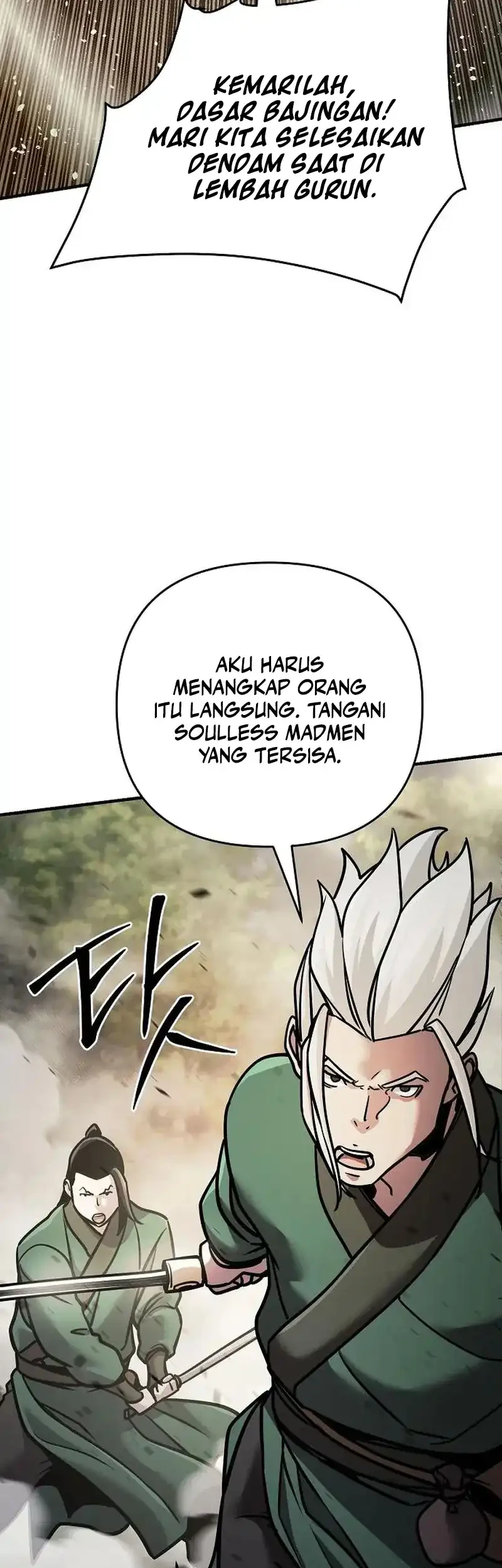 The Mysterious World’s Greatest Martial Artist Little Prince Chapter 109 Gambar 56