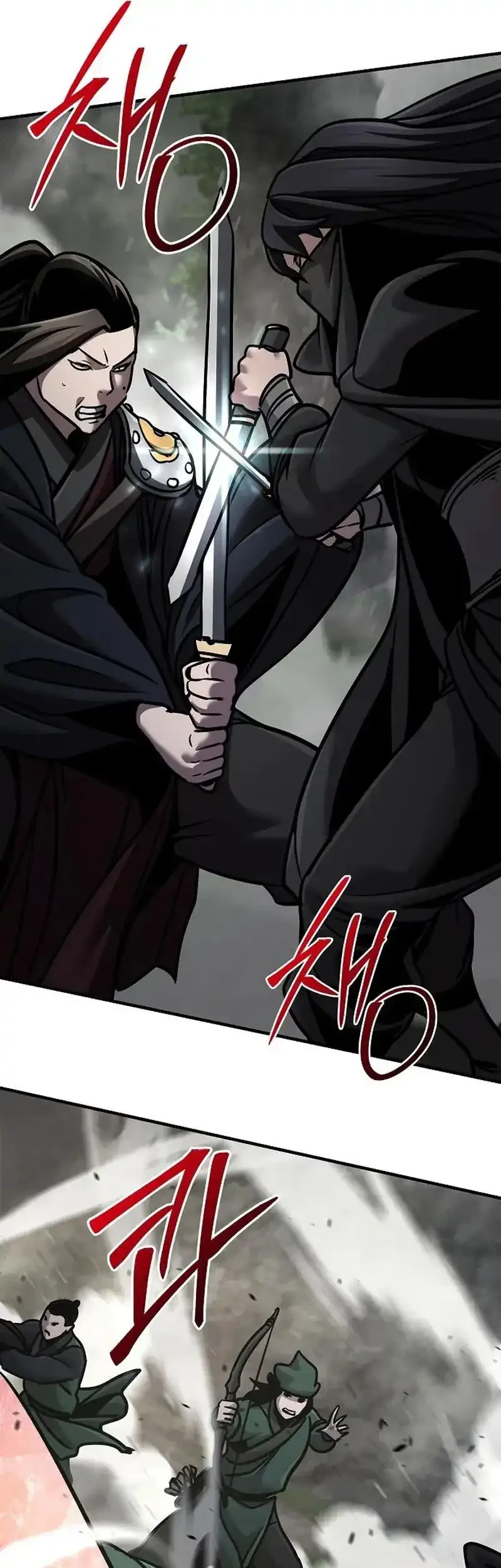 The Mysterious World’s Greatest Martial Artist Little Prince Chapter 109 Gambar 58