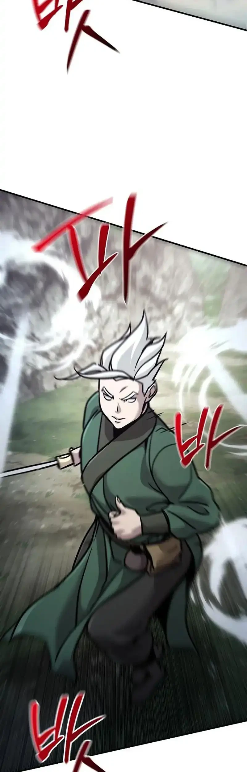 The Mysterious World’s Greatest Martial Artist Little Prince Chapter 109 Gambar 78