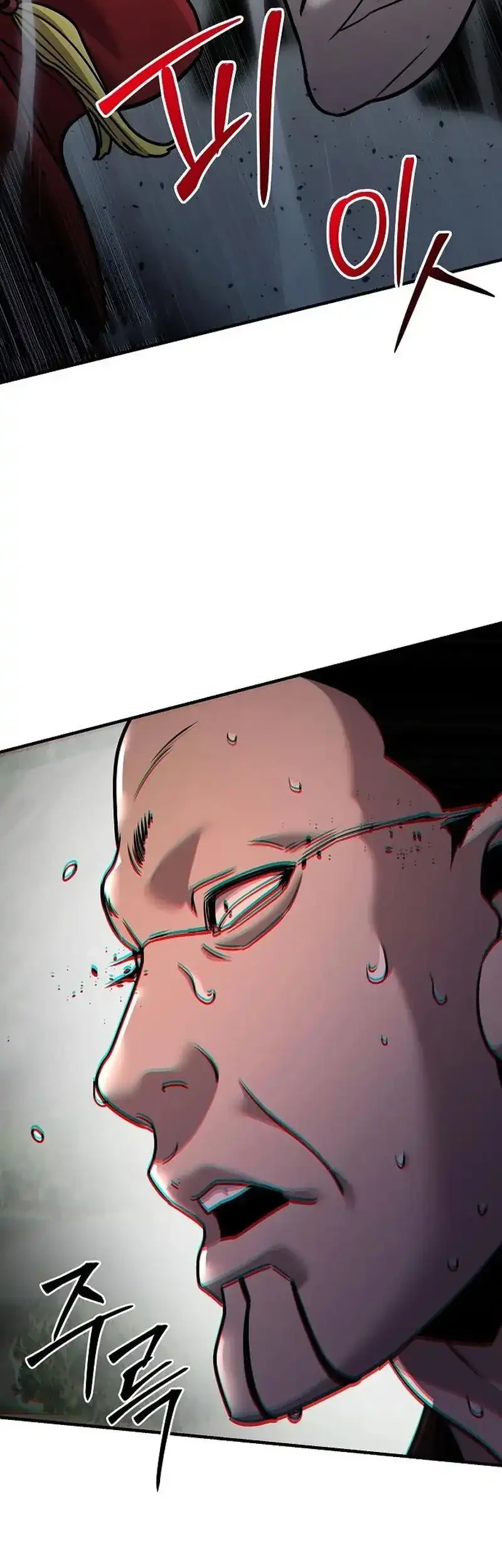 The Mysterious World’s Greatest Martial Artist Little Prince Chapter 109 Gambar 82