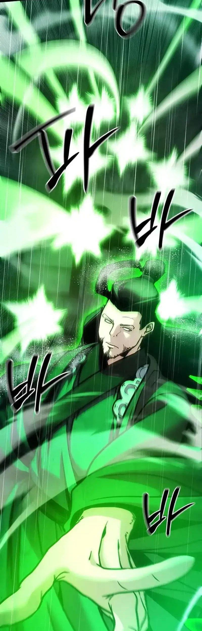 The Mysterious World’s Greatest Martial Artist Little Prince Chapter 110 Gambar 77