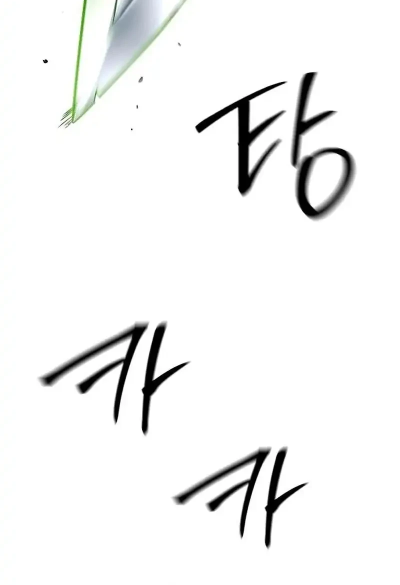 The Mysterious World’s Greatest Martial Artist Little Prince Chapter 110 Gambar 79