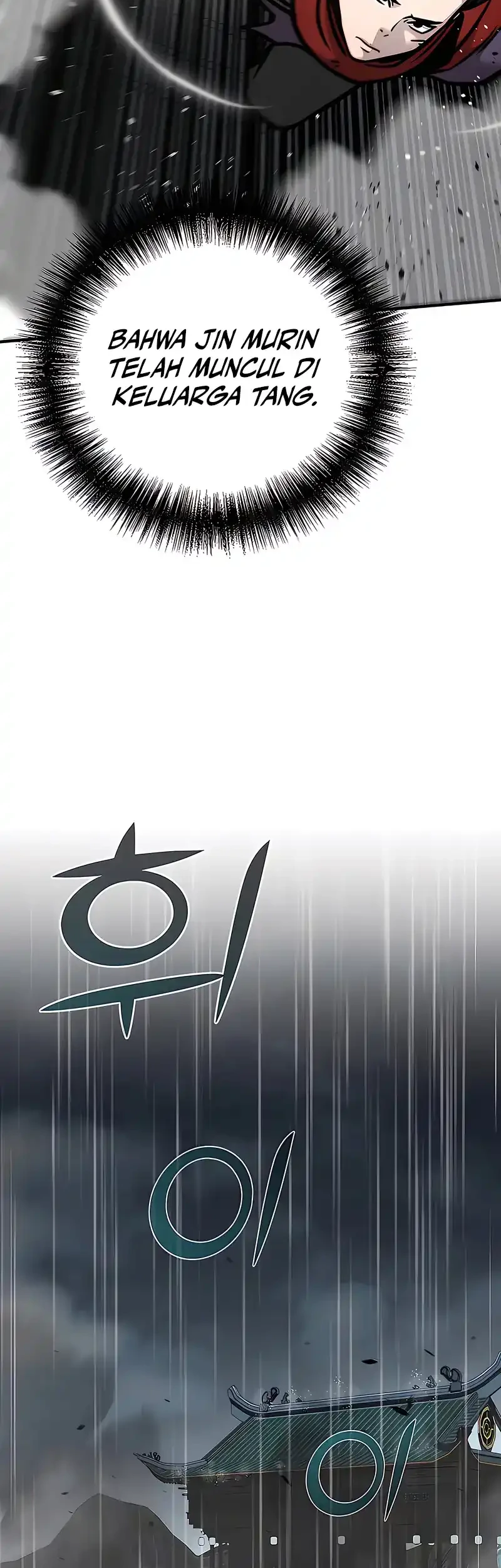The Mysterious World’s Greatest Martial Artist Little Prince Chapter 111 Gambar 67
