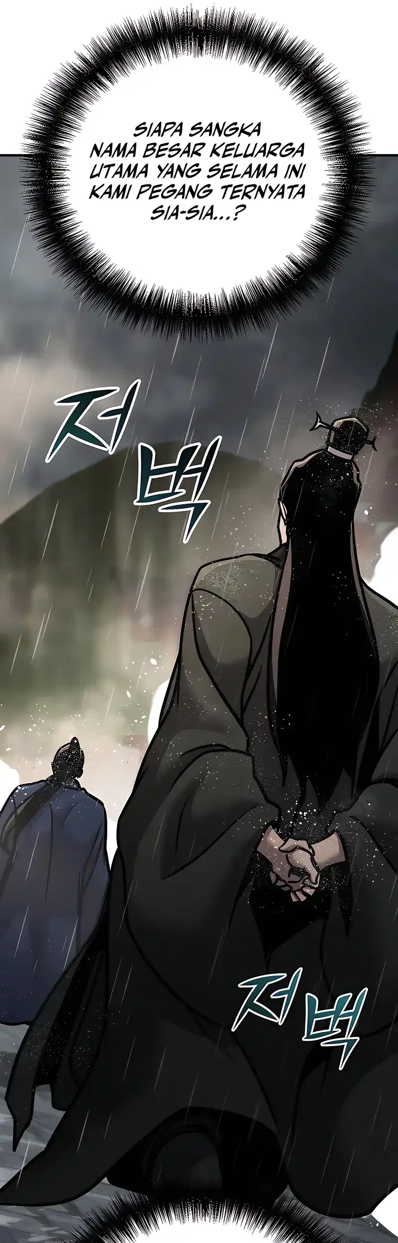 The Mysterious World’s Greatest Martial Artist Little Prince Chapter 111 Gambar 77