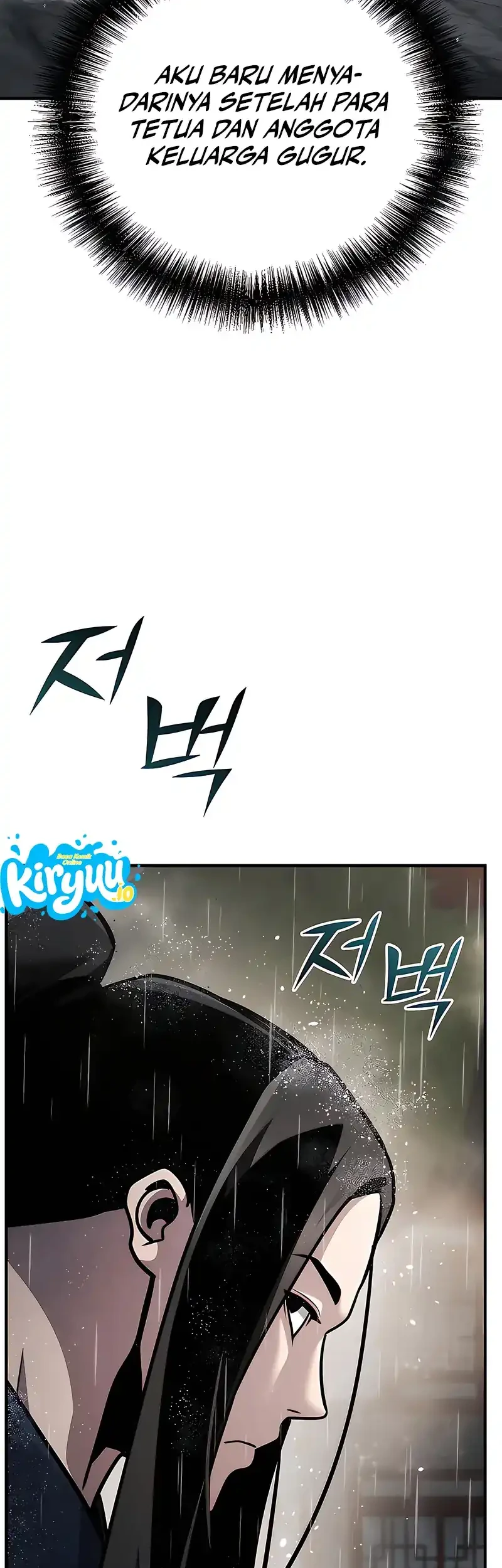 The Mysterious World’s Greatest Martial Artist Little Prince Chapter 111 Gambar 78