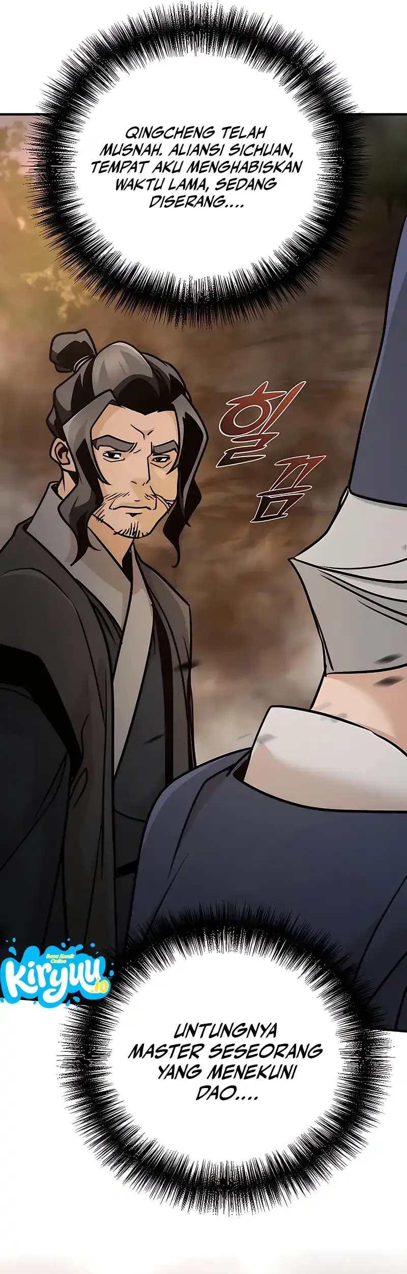 The Mysterious World’s Greatest Martial Artist Little Prince Chapter 111 Gambar 89
