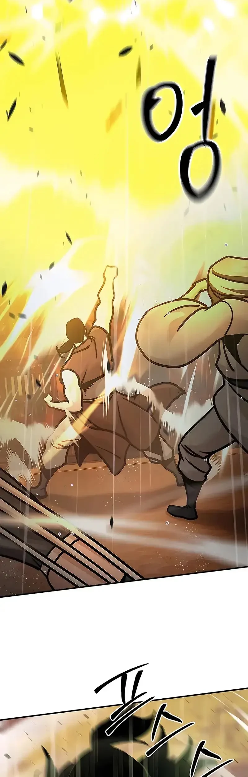The Mysterious World’s Greatest Martial Artist Little Prince Chapter 112 Gambar 78